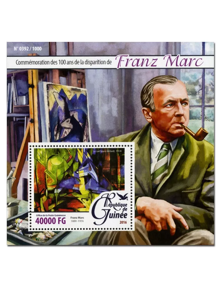 n° 1895  : Timbre GUINÉE Blocs et feuillets