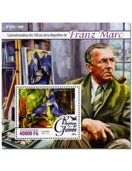 n° 1895  : Timbre GUINÉE Blocs et feuillets