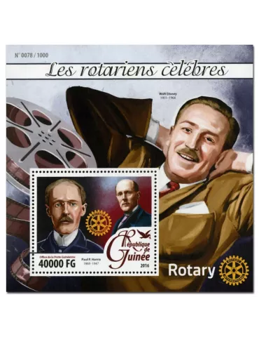 n° 1908  : Timbre GUINÉE Blocs et feuillets