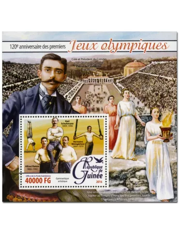 n° 1918  : Timbre GUINÉE Blocs et feuillets