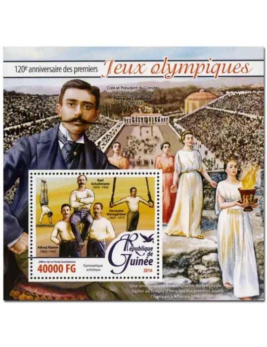 n° 1918  : Timbre GUINÉE Blocs et feuillets
