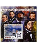 n° 1920  : Timbre GUINÉE Blocs et feuillets