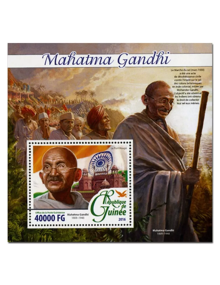 n° 1925  : Timbre GUINÉE Blocs et feuillets