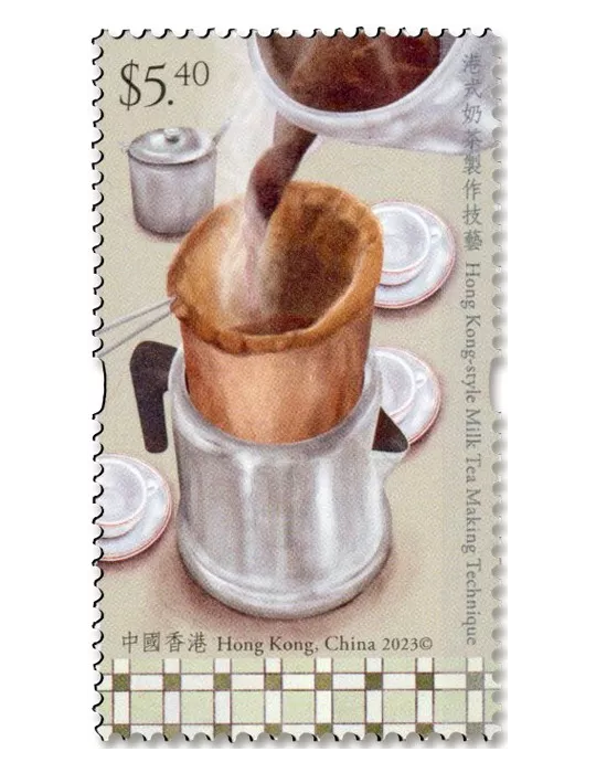 n° 2401/2404 - Timbre HONG KONG Poste