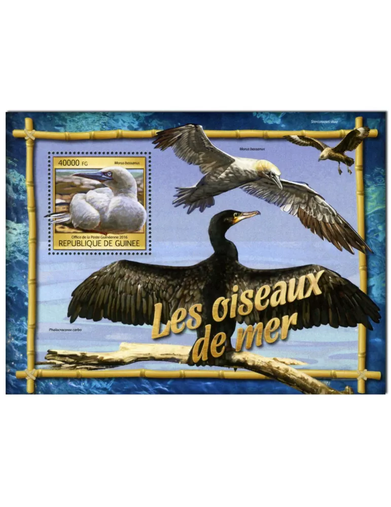 n° 1956  : Timbre GUINÉE Blocs et feuillets