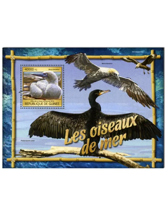 n° 1956  : Timbre GUINÉE Blocs et feuillets