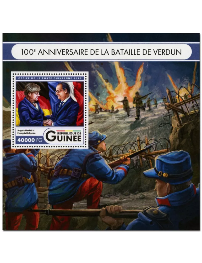 n° 1962  : Timbre GUINÉE Blocs et feuillets