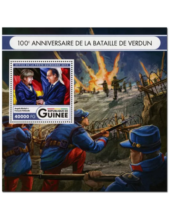 n° 1962  : Timbre GUINÉE Blocs et feuillets
