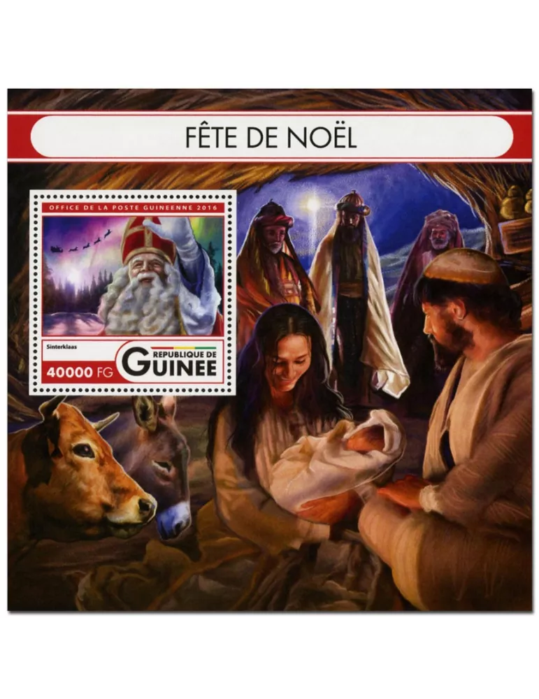 n° 1965  : Timbre GUINÉE Blocs et feuillets