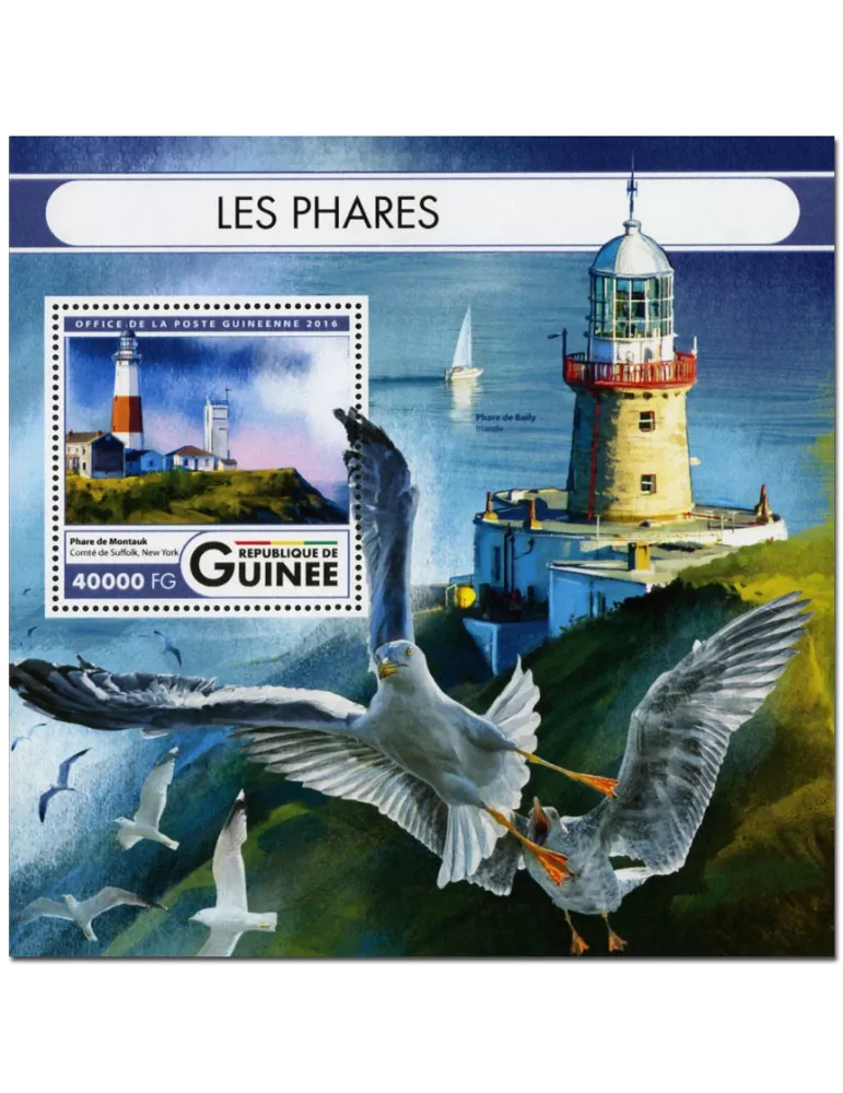 n° 1968  : Timbre GUINÉE Blocs et feuillets