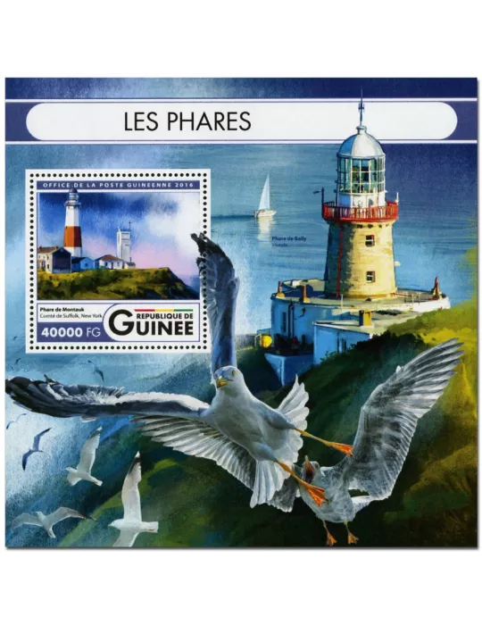 n° 1968  : Timbre GUINÉE Blocs et feuillets