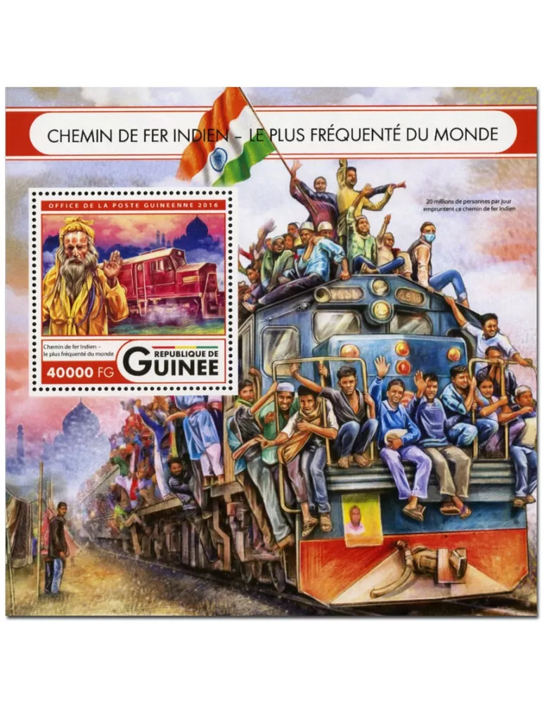n° 1979  : Timbre GUINÉE Blocs et feuillets