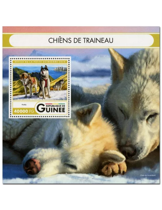 n° 1980  : Timbre GUINÉE Blocs et feuillets