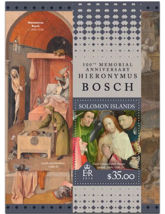 n° 546  : Timbre SALOMON Blocs et feuillets