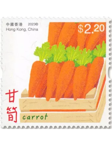 n° 2411/2416 - Timbre HONG KONG Poste