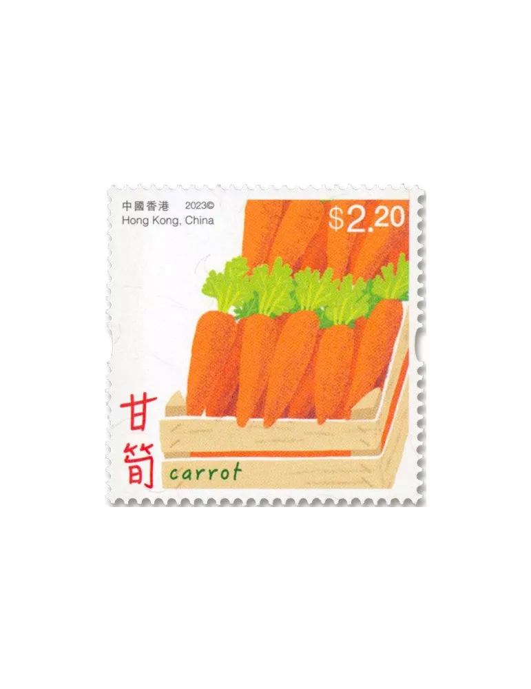 n° 2411/2416 - Timbre HONG KONG Poste