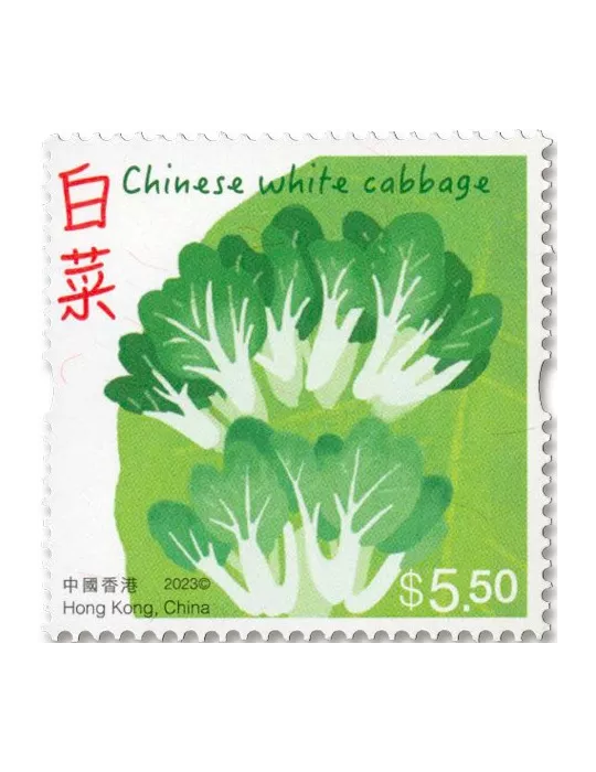 n° 2411/2416 - Timbre HONG KONG Poste