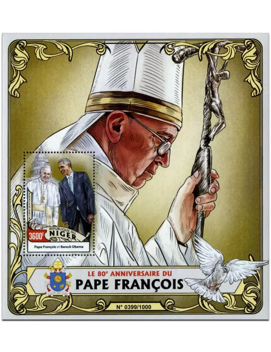 n° 550  : Timbre NIGER Blocs et feuillets
