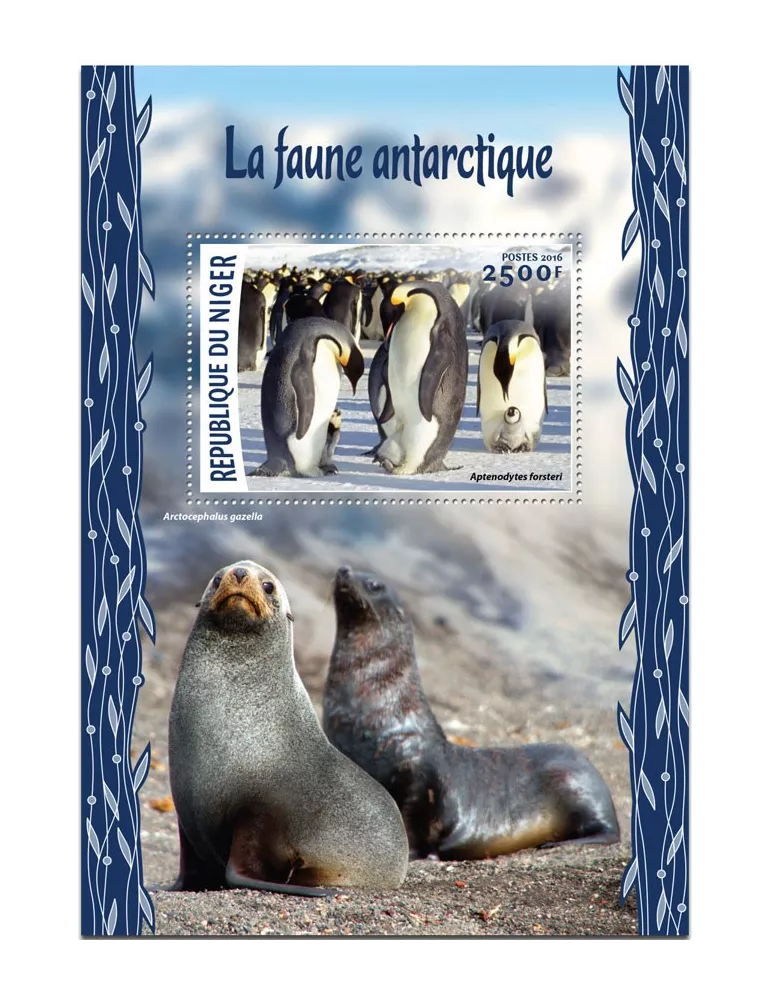 n° 556  : Timbre NIGER Blocs et feuillets