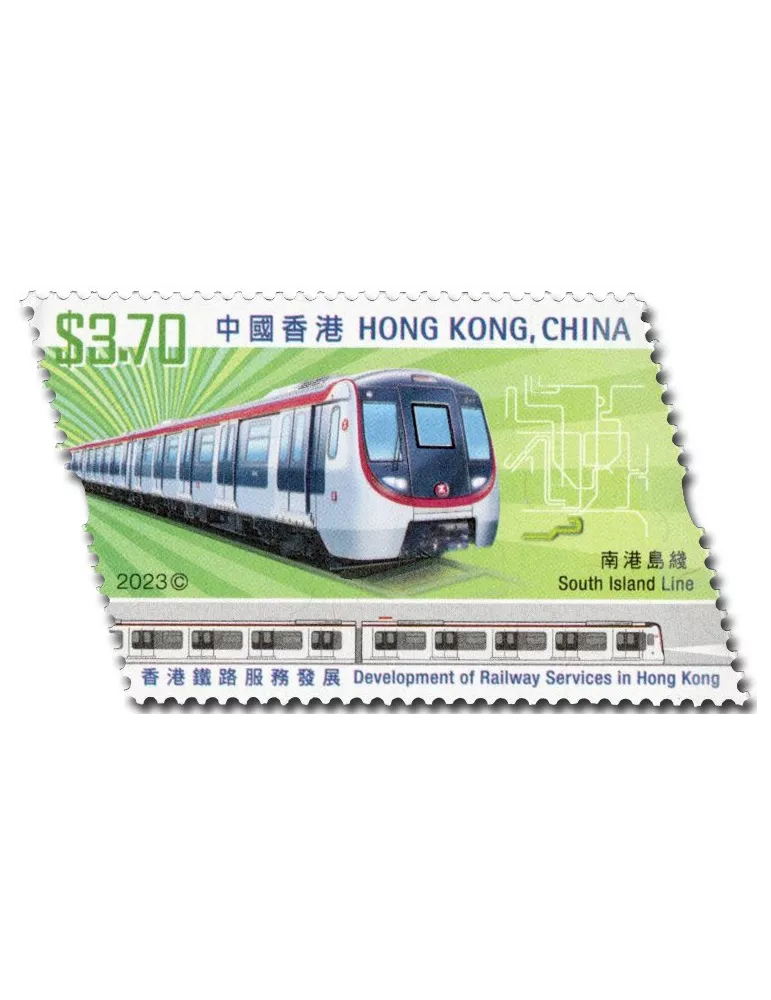 n° 2423/2428 - Timbre HONG KONG Poste