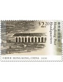 n° 2435/2438 - Timbre HONG KONG Poste