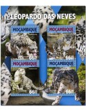 n° 6898  : Timbre MOZAMBIQUE Poste