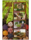 n° 7014  : Timbre MOZAMBIQUE Poste