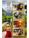 n° 7066  : Timbre MOZAMBIQUE Poste