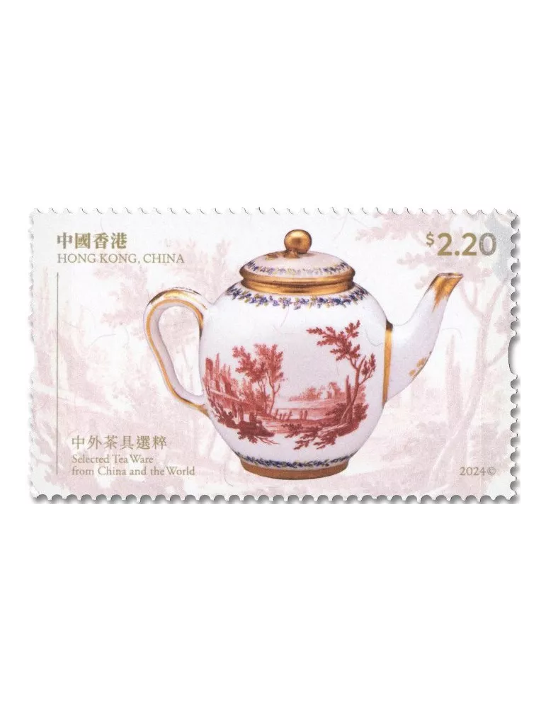 n° 2481/2486 - Timbre HONG KONG Poste