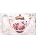 n° 2481/2486 - Timbre HONG KONG Poste