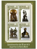 n° 4380  : Timbre CENTRAFRIQUE Poste