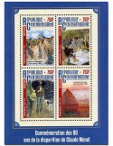 n° 4396  : Timbre CENTRAFRIQUE Poste