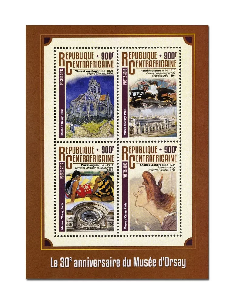 n° 4408  : Timbre CENTRAFRIQUE Poste