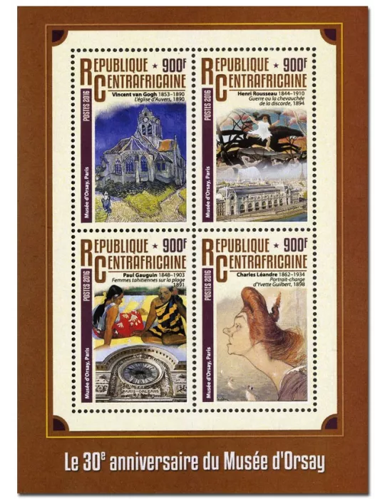 n° 4408  : Timbre CENTRAFRIQUE Poste