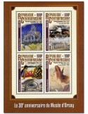 n° 4408  : Timbre CENTRAFRIQUE Poste