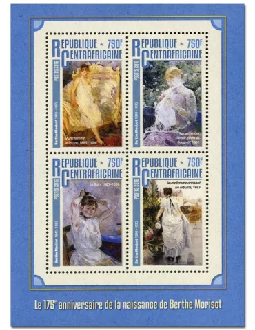 n° 4412  : Timbre CENTRAFRIQUE Poste