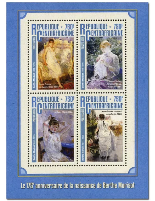 n° 4412  : Timbre CENTRAFRIQUE Poste