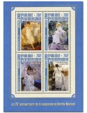 n° 4412  : Timbre CENTRAFRIQUE Poste