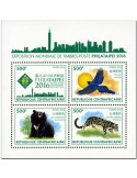 n° 4492  : Timbre CENTRAFRIQUE Poste