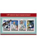 n° 4572  : Timbre CENTRAFRIQUE Poste