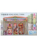n° 2487/2490 - Timbre HONG KONG Poste