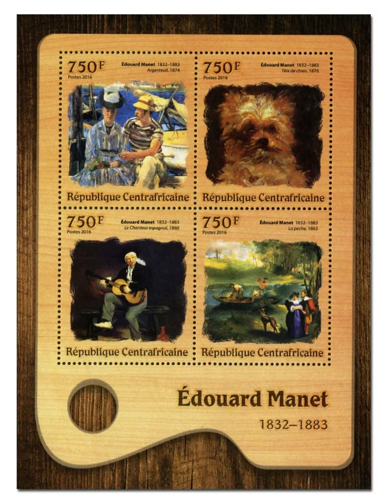 n° 4620  : Timbre CENTRAFRIQUE Poste