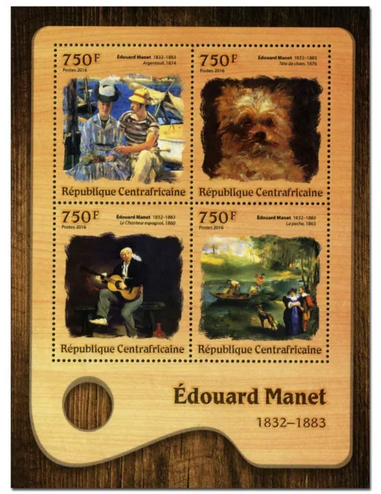 n° 4620  : Timbre CENTRAFRIQUE Poste