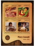 n° 4628  : Timbre CENTRAFRIQUE Poste