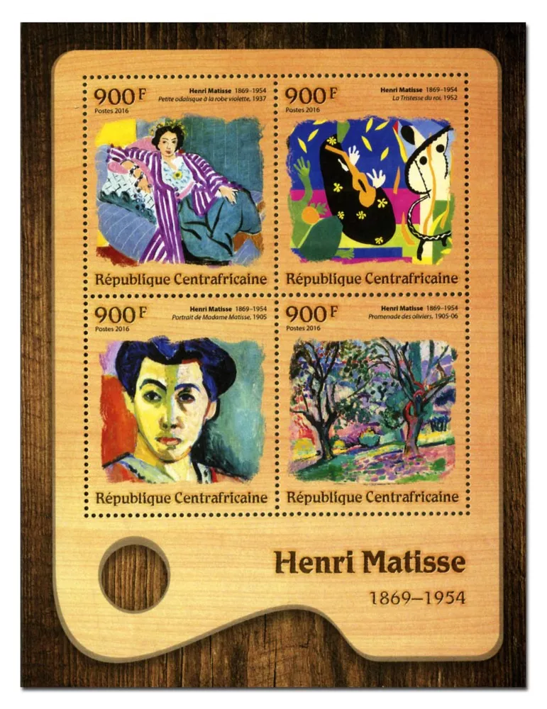 n° 4632  : Timbre CENTRAFRIQUE Poste