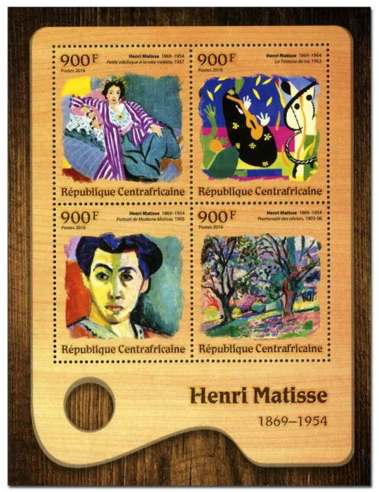 n° 4632  : Timbre CENTRAFRIQUE Poste