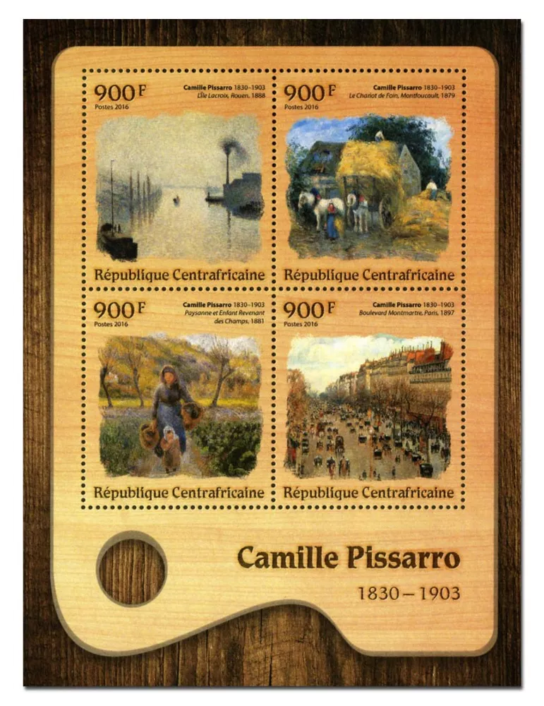 n° 4640  : Timbre CENTRAFRIQUE Poste
