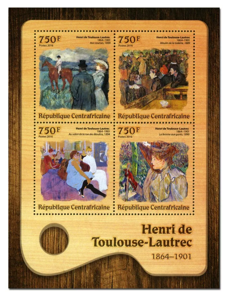 n° 4644  : Timbre CENTRAFRIQUE Poste
