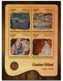 n° 4652  : Timbre CENTRAFRIQUE Poste