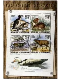 n° 4680  : Timbre CENTRAFRIQUE Poste